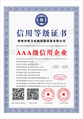 证书4.jpg