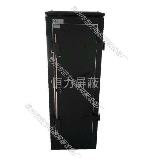 HLS-G型-电磁屏蔽机柜